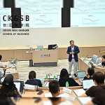 CKGSB Survey Finds Cautious Investor Sentiment in China's Stock Market in Q3 2026