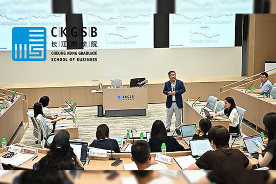 CKGSB Survey Finds Cautious Investor Sentiment in China's Stock Market in Q3 2026
