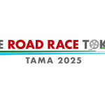 "THE ROAD RACE TOKYO TAMA 2025" to Be Held as UCI Certified Elite Men's Race in Tokyo on July 13, 2025