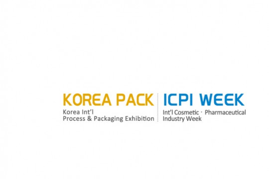 KOREA PACK & ICPI WEEK akan digelar 14-17 Juni