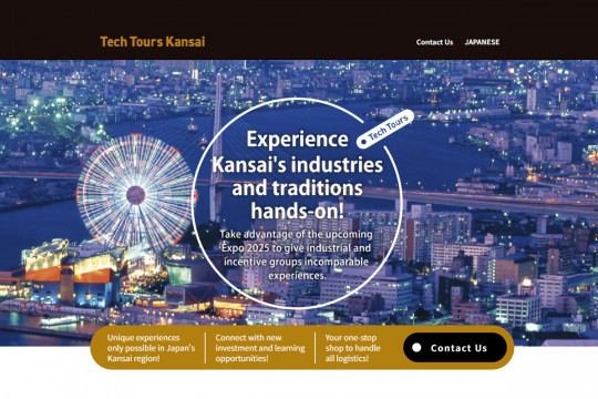 OCTB dan MUIC Kansai Meluncurkan "Tech Tours Kansai" untuk Perjalanan Insentif Industri yang Disesuaikan Menjelang Expo
