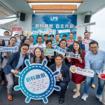 Lenovo PCCW Solutions Brings Together 18 New Technology Partners to Launch "Next-Gen IT Ecosystem"