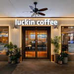 Luckin Coffee Celebrates 100 Stores in Singapore