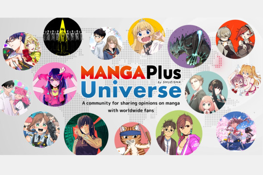 "MANGA Plus Universe" Dirilis oleh Shueisha, Membahas Karya "MANGA Plus by SHUEISHA" dengan Penggemar di Seluruh Dunia