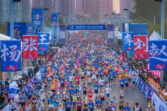 Maraton Zhengzhou 2024 Sukses Digelar, Menggabungkan Budaya Marga dan Kung Fu Shaolin