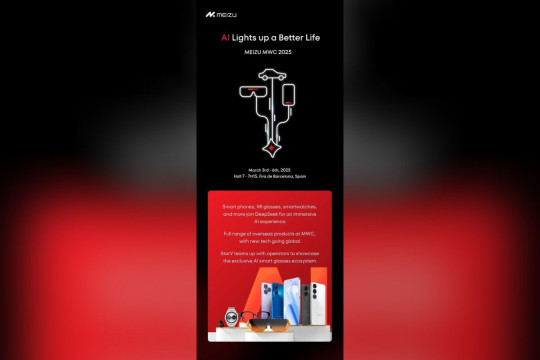 Meizu Segera Lansir Produk Ekosistem AI yang Lengkap di MWC 2025
