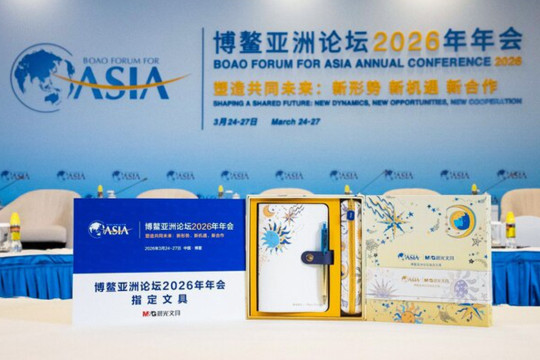 From BFA to the World: M&G Marks 20 Years of Telling China's Stationery Story