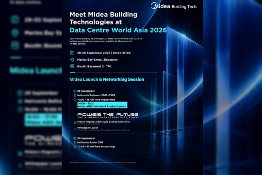 Midea To Unveil Industry-First Power-Cooling Hyperconvergence Architecture at Data Center World Asia 2026