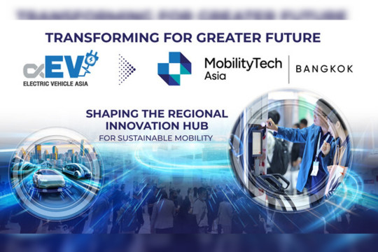 Informa Markets Rebrands "Electric Vehicle Asia (EVA)" to "MobilityTech Asia - Bangkok