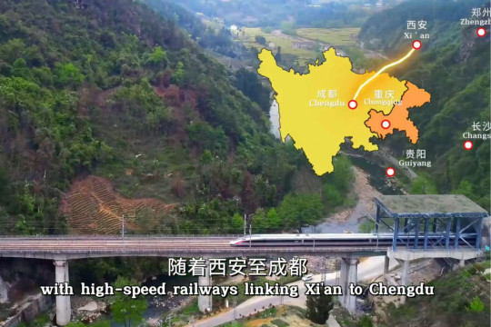 12th World Congress on High-Speed Rail Berlangsung di Beijing