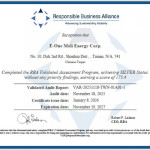 Molicel Raih Status "Silver" dari RBA, Tetapkan Standar Baru dalam Produksi Baterai yang Etis