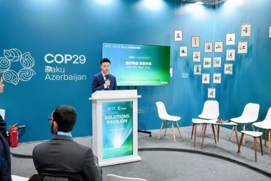 Mentech at COP29: Showing the Eco-friendly Lifestyle with Technological Innovation