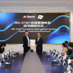 Dahua Technology Obtains ISO 37301 Compliance Management System Certification