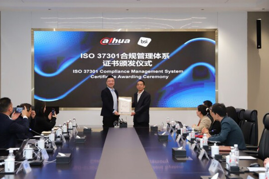 Dahua Technology Obtains ISO 37301 Compliance Management System Certification