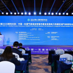 EarthCare Foundation Gelar Subforum sebagai Rangkaian dari ASEAN-China Environmental Cooperation Forum 2026
