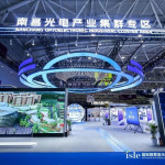 Klaster Industri Optoelektronik Nanchang Tampil di ISLE 2026 dengan Inovasi Rantai Industri yang Lengkap dan Ambisi