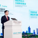 Konferensi Kerja sama Terbuka dan Pembangunan "Nanjing Tour of German Enterprises" Digelar