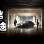 Carro releases second instalment of 'No Drama', first ad of campaign garners over 27.4 million views in 6 weeks