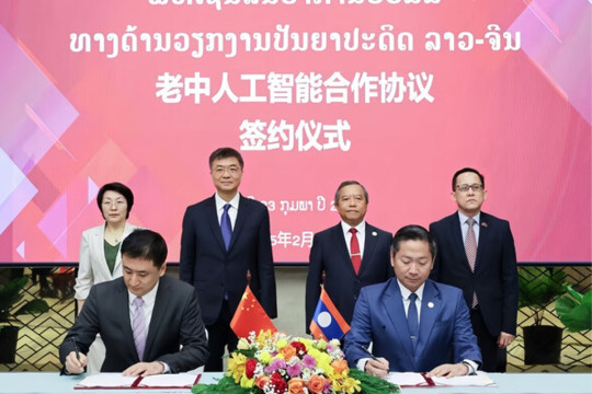 Guangxi Joins Hands with ASEAN to Step into the AI Era