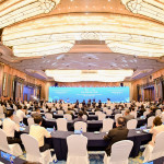 The 2024 East Asian Seas Congress and World Ocean Week in Xiamen Held