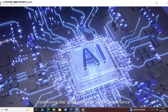 Orange Lion Sports Hadirkan "Agent Era" di Industri Olahraga dengan Meluncurkan Asisten Operasional yang Didukung AI