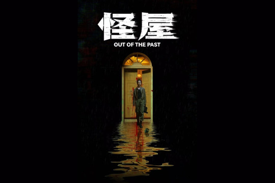 iQIYI Deepens Its Presence at BIFF With AI Agent Nadou Pro and a New Film Screening