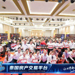 Thailand Property Trading Platform (TPTP) Officially Launches