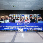 Perwakilan PBB dari 17 Negara Berkunjung ke BEDI untuk Pelajari Praktik Unggulan Tiongkok dalam Operasional Industri AI