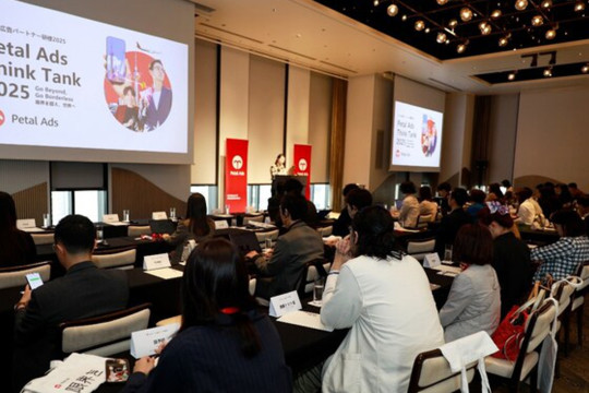 Petal Ads Hosts "Think Tank 2025" Seminar in Japan to Empower Japanese Companies' Global Expansion