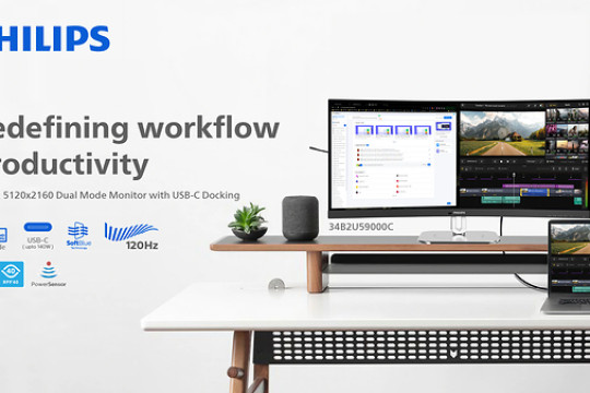 The First 34" 5K 5120 x 2160 Philips Business Monitor Featuring DLG Technology Launches with Dual Mode