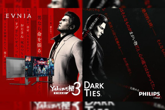 Philips Evnia x SEGA: Elevating Immersion for YAKUZA KIWAMI 3 & DARK TIES
