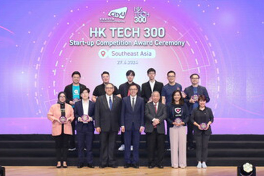 10 Start-ups Awarded in HK Tech 300 Southeast Asia Start-up Competition Fostering Innovation & Entrepreneurship