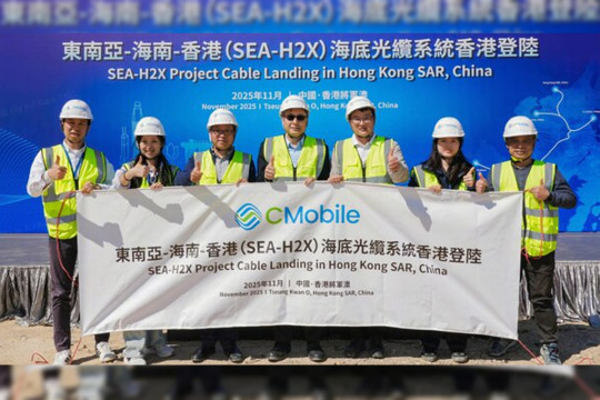 China Mobile Completes Landing of Hong Kong Segment of SEA-H2X International Submarine Cable Project