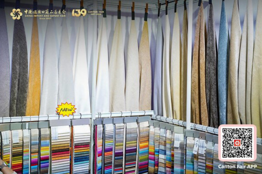 139th Canton Fair: Rising Sleep Economy Accelerates Innovation in Home Textiles