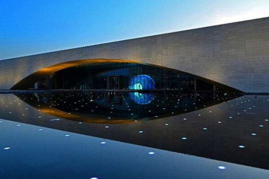 Digital infrastructure powers Xiong'an, China's 'city of future'