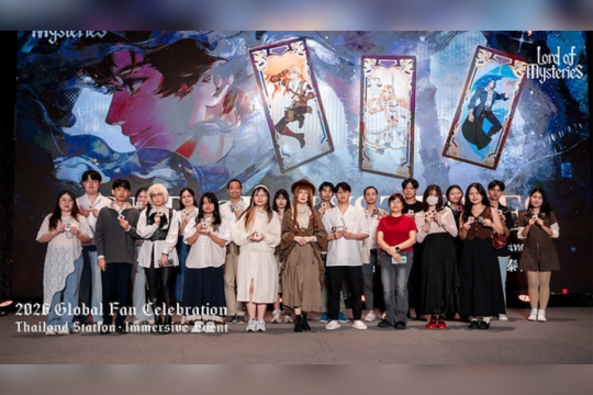 Global Fan Enthusiasm Propels 'Lord of Mysteries' into a New Phase of International Growth