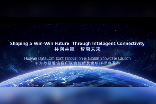 Huawei dan Sejumlah Pionir Industri Lansir 30 Pameran tentang Transformasi Digital dan Cerdas dalam Bidang Komunikasi