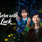 iQIYI's Absurdist Crime Drama 'Born with Luck' Sets New Genre Benchmark