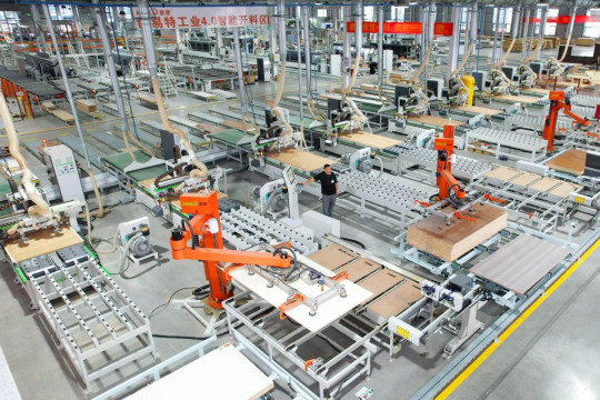 Gangnan District, Guigang City, Guangxi: Building a Wood-Based Smart Home Industry Cluster Facing ASEAN