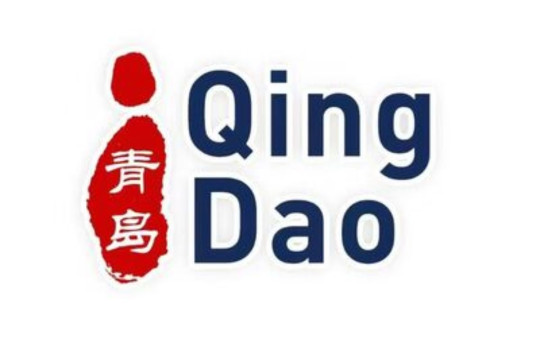 Dialog Walikota Global Diselenggarakan di Qingdao