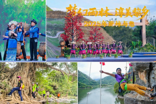 Hainan di China melindungi ekosistem hutan hujan, melestarikan budaya etnis