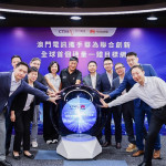 CTM and Huawei Jointly Launch the World's First Integrated QKD-Communication Target IP Network