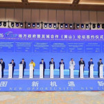 RCEP Local Governments and Friendship Cities Cooperation (Huangshan) Forum 2026 Dibuka di Anhui, Tiongkok Timur