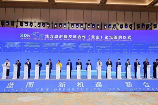 RCEP Local Governments and Friendship Cities Cooperation (Huangshan) Forum 2026 Dibuka di Anhui, Tiongkok Timur