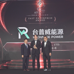 Recharge Power Wins APEA Fast Enterprise Award as Revenue Surges 404%, Accelerating Overseas Expansion
