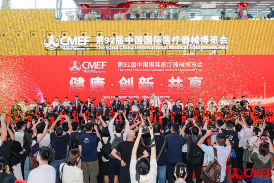 CMEF 2025: Innovation Drives Global Synergy in Healthcare Ecosystem