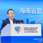 Xinhua Silk Road: Hainan FTP Berkomitmen Terus Mengoptimalkan Iklim Usaha