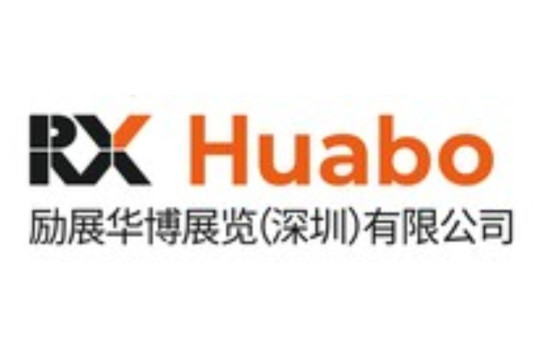 Inovasi Berbasiskan AI dan Kemasan Lestari Jadi Fokus Utama di Ajang Shenzhen Gift Fair yang Digelar RX Huabo pada April