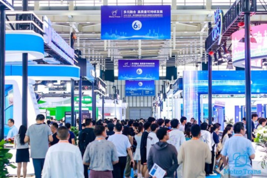 MetroTrans 2025: Platform Terkemuka di Dunia yang Mendorong Inovasi dan Kolaborasi di Sektor Kereta Api Perkotaan