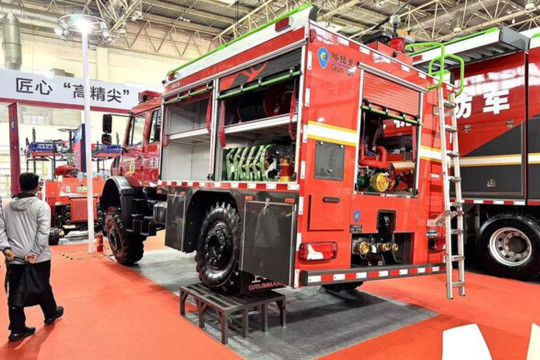 Shanghai GRUMMAN Showcases Full Suite of Firefighting Innovations at China International Fire Expo